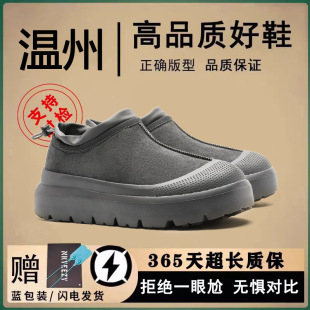 3618���ɫ���ǌ��wͬ��ѩ��ѥ��Ů��H�����͎���Ь�ӽq�Ӻ�Ь��