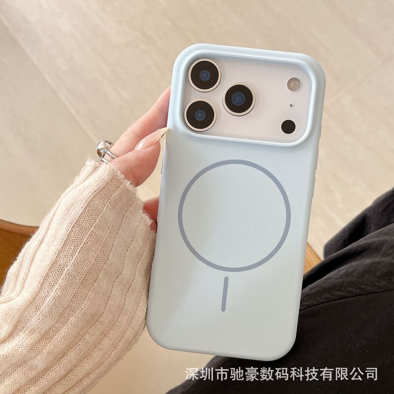 适用iPhone17promax官方液态硅胶磁吸手机壳苹果16简约纯色15防摔|undefined