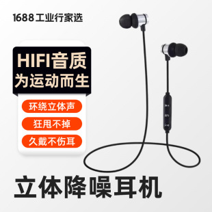 2024 New HiFi Wireless Bluetooth Headset for Girls Cute High Color Value High Sound Quality Long Endurance Sport