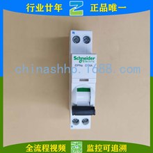 Schneider-· A9P08616