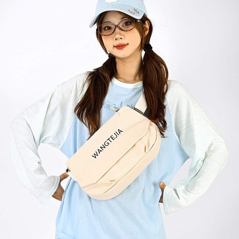 Embroidered Letter Crossbody Bag for Men and Women, Niche Design, Simple Small Bag, Women's Mobile Phone Bag, New Korean Trendy Shoulder Bag