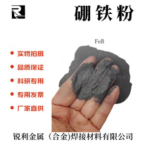 ���F�� FeB �������F�K ��� ̼����� ұ�����ӄ��߼����F�Ͻ��