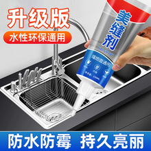 ˮppɴuNlgˮùpzˮRͰܷz