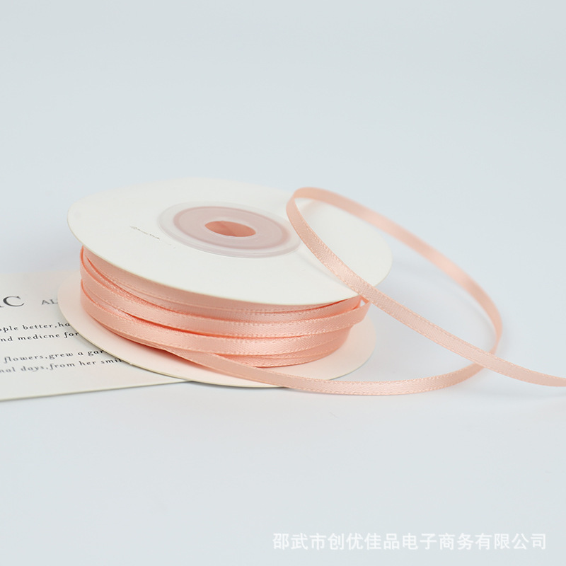 七夕节3mm细丝带双面加密涤纶织带蝴蝶结DIY礼品装饰彩带绸缎带|undefined