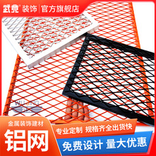 XWĻbٔUW̼⠝WεXWS