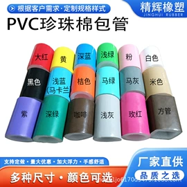 游泳辅助用品;哑铃;其他水上运动