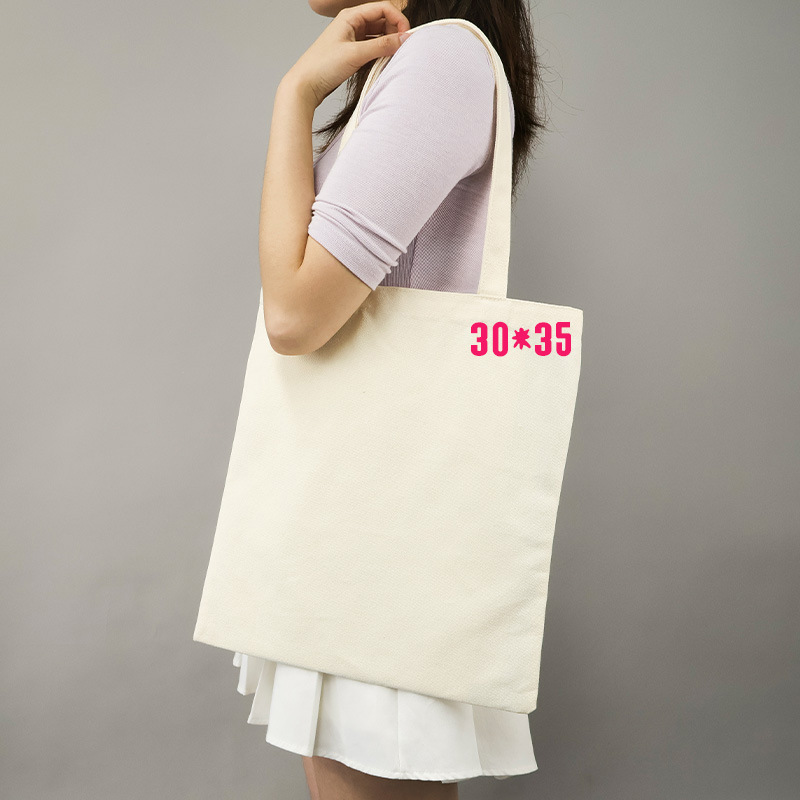 베이지색 공백 수직 스타일 30*35;