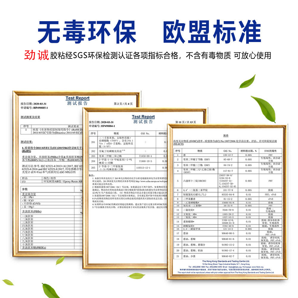 O1CN01Ku2VmE2B2kkK8qAJ7_!!2855