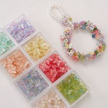 玻璃镀彩蝴蝶保色小吊坠手工diy古风步摇头饰发饰品发簪材料配件