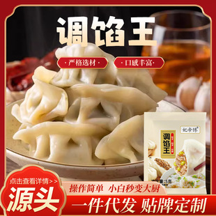�{�W�����l���ð�������{�W�ϲ��������W��{ζ�ϴ��b�{�W��