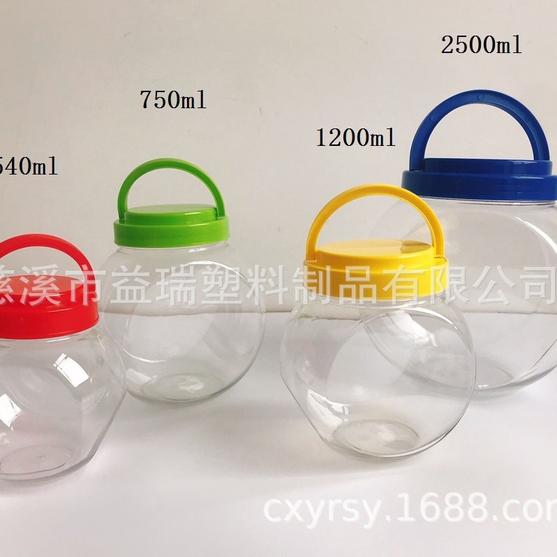 540ml750ml1200ml2500ml广口斜放手提PET塑料透明瓶斜桶罐(K200)