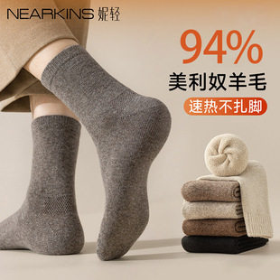 94%����ë�m����Ů�ﶬ����ů��Ͳ��ʿ����ӽq�Ӻ�|����q�L�m