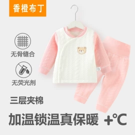 连身衣、爬服;童套装;童裤