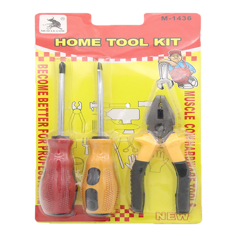 工具套装 螺丝刀 钳子 平口钳尖嘴钳 电胶布 铁圈  美工刀