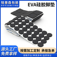 ճpWevaoҾ_|ĥz|EVAz|