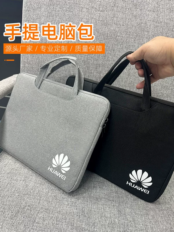 Чехол для ноутбука Huawei, водостойкий защитный чехол, защитная ударопрочная подкладка