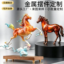 金属工艺品;水晶工艺品