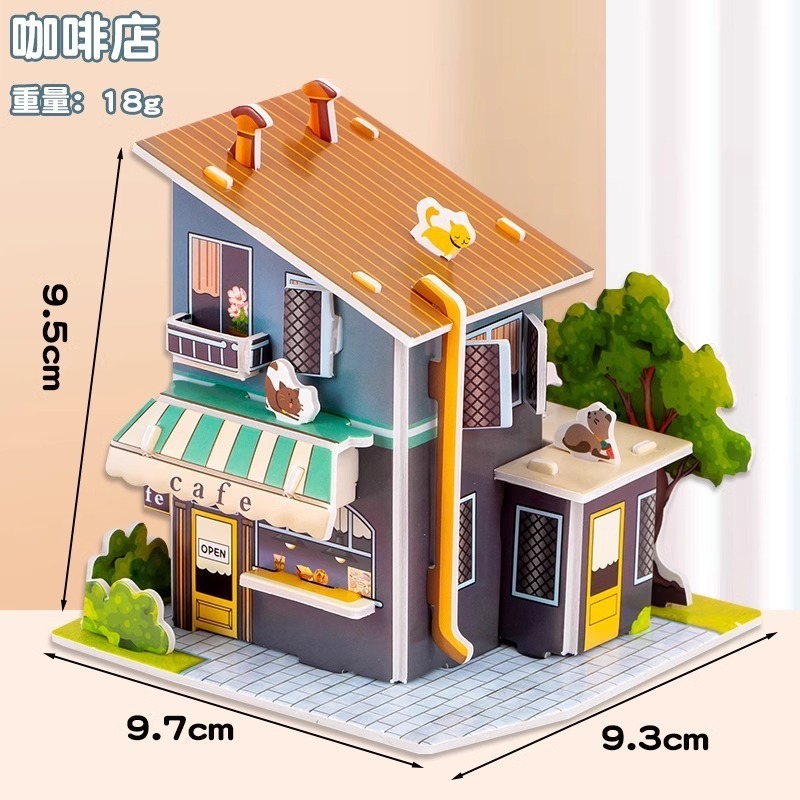 幼儿园小孩生日礼品套装送全班儿童伴手礼中大班创意实用毕业礼物|undefined