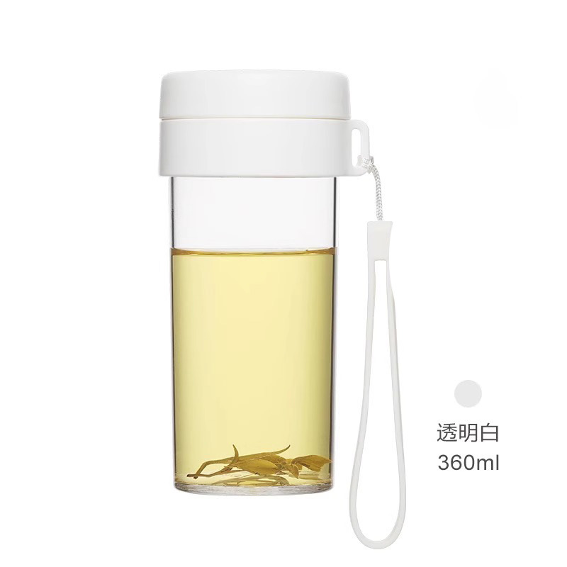 emoi食品级塑料tritan水杯耐高温茶杯带茶隔便携耐摔防漏男女学生|undefined