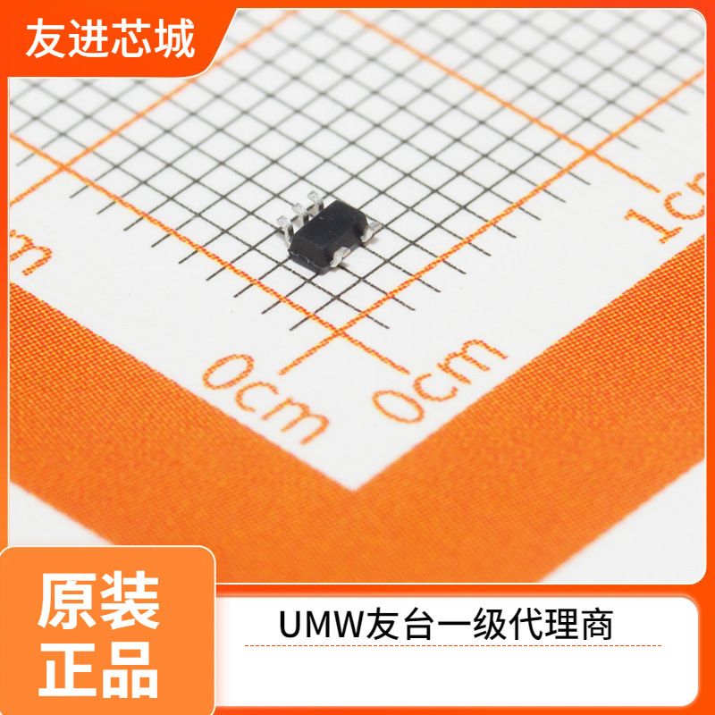 UMW/友台 SN74LVC1G32DCKR SC70-5 UMW友台半导体