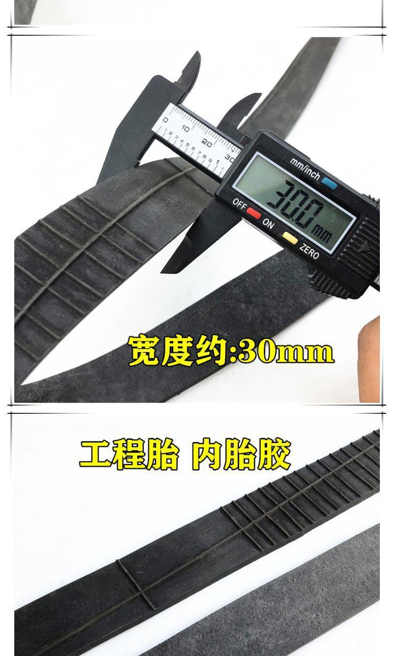 30mm Widened Tire Rubber Strap Motorcycle Elastic Rope Binding Strap Cargo Strap Elastic Rope Express Delivery Cargo Tie-Down Rope