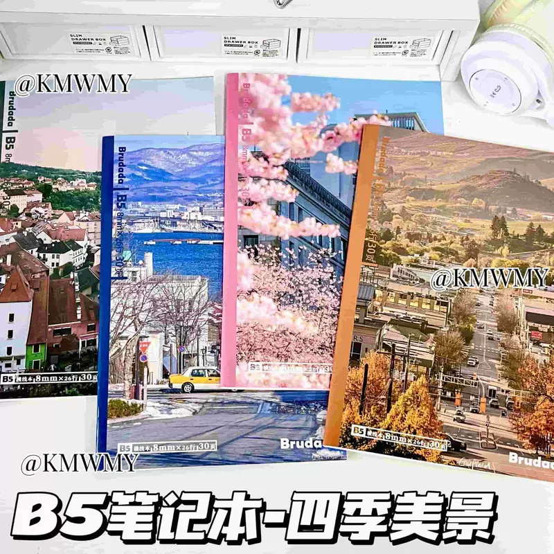 Ноутбук в стиле Xiaohongshu с сезонными сценами, стильный нишевый студенческий блокнот для заметок в школьном классе, сшивка конверт на пружине, линейный блокнот