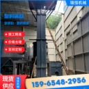 NE斗式<font red=H>提升</font><font red=H>机</font> 支持加工水泥粮食矿石板链式小型<font red=H>提升</font><font red=H>机</font>斗式<font red=H>提升</font><font red=H>机</font>