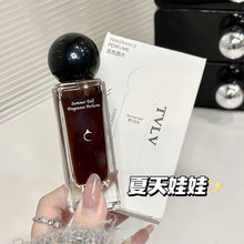 TVLV�������������ˮ �����������µ�����Շ��Fʽ����Ůʿ��ˮ