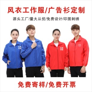 ���ЏV�����L���L��ɫ�����׹���������ӡLOGOӡ�D���������
