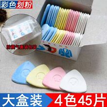 ?��ɫ���ۮ��ۻ���Ƭ�ü����b�p�x�ÿp���������·����۲ÿp