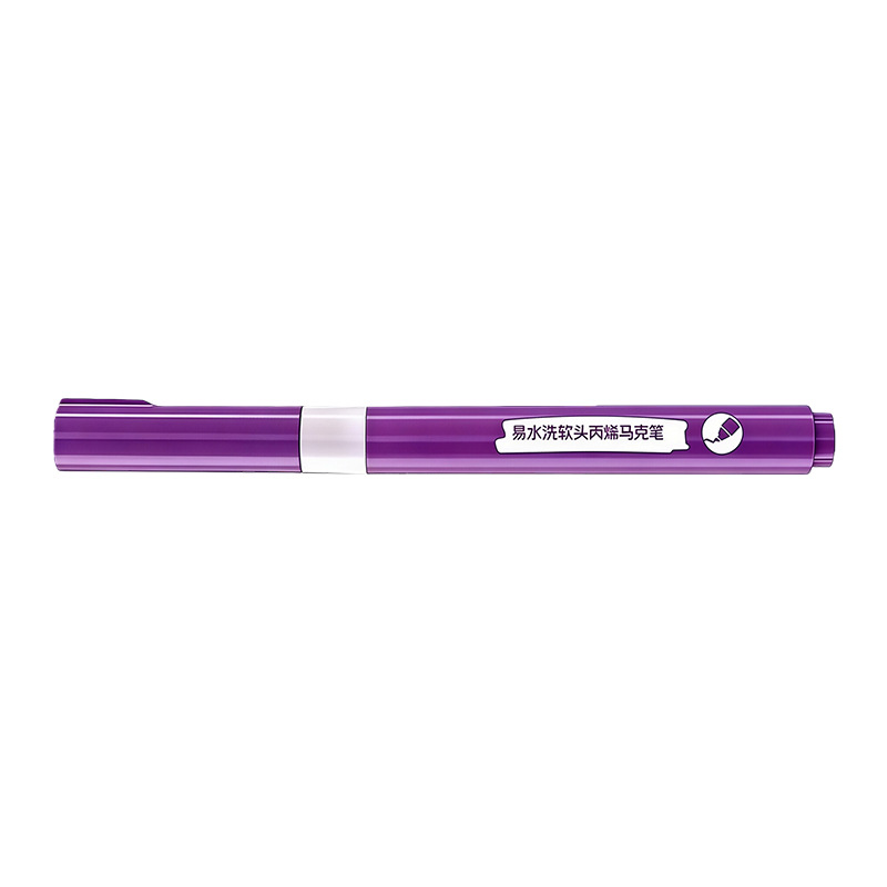 Mi Di Helan-Jiamu body tracing pen (purple) 6978410000542