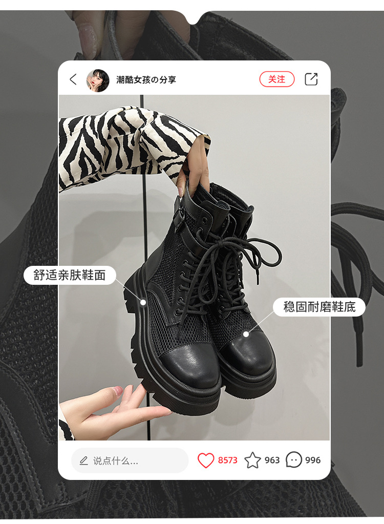 宇創_03.jpg