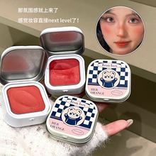 HERORANGE�pӯ�Ử�dܛ���t��ɫ�������F��ɫ�����@���@�����t��