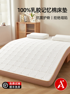 ̩�����z���|ӛ����ܛ�|�������ҌW��������˴���|���ⷿAͨ��