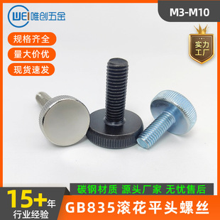 �S�����lGB835�L��ƽ�^�֔Q�ݽz̼䓈A�^�o���{�����