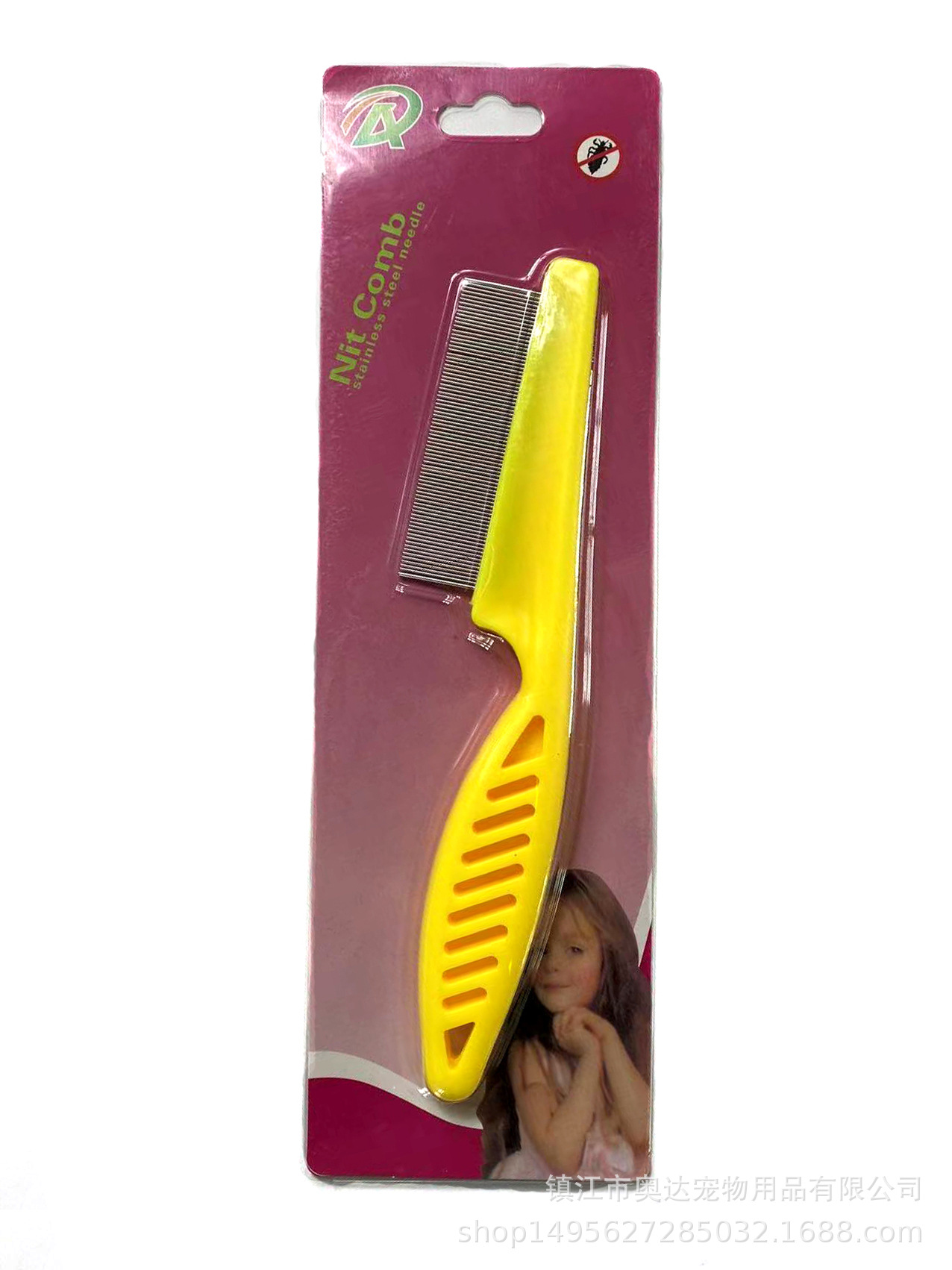 AD9409 대황 플러그인 카드 설치