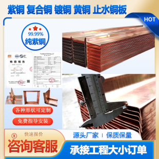 T2���~ֹˮ�~Ƭ�~ֹˮ����~ֹˮƬ�ͺ��~ˮƽ��ֱˮ���l�T1.2mm