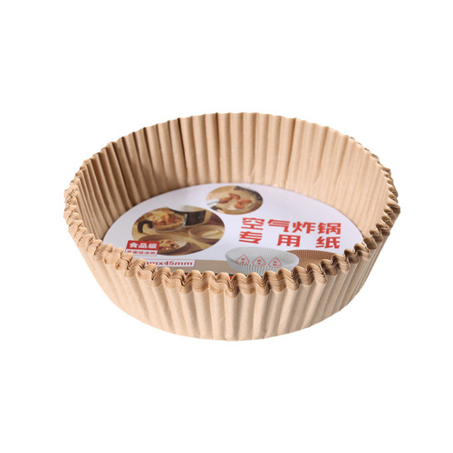 Thickened air fryer special paper baking paper manufacturer, oil-absorbing round plate paper holder, high temperature resistant blister box, dropshipping