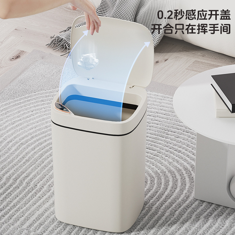 Bote de basura inteligente Cocina doméstica Baño Oficina Sensación avanzada Bote de basura con sensor transfronterizo automático grande