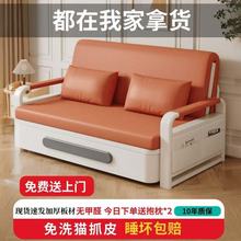 折叠床单人午休床猫抓皮小户型双人客厅伸缩床铁床单人床免洗
