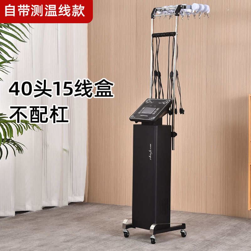 바가 없는 검정색 40헤드 배선, 와이어 박스 15개