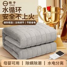 ˮů�|�C늟�|̺���������늟�̺�ӟ����|�p���p�؆�������