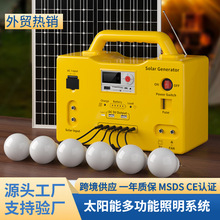 ̫ܰlϵyùԴ늳ؑƄԴ̫ܹϵy