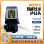 过滤自动污水智能缸头