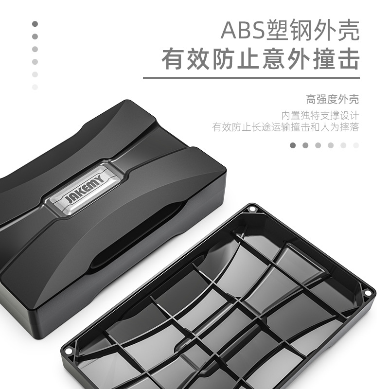 JM-8177 手机维修工具 眼镜精密螺丝批 家用多功能螺丝刀套装组合