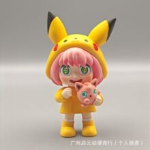 �ɐ��gՙ�^�Ҽ� ���၆ COSƤ���� ���� �����kģ�͔[��