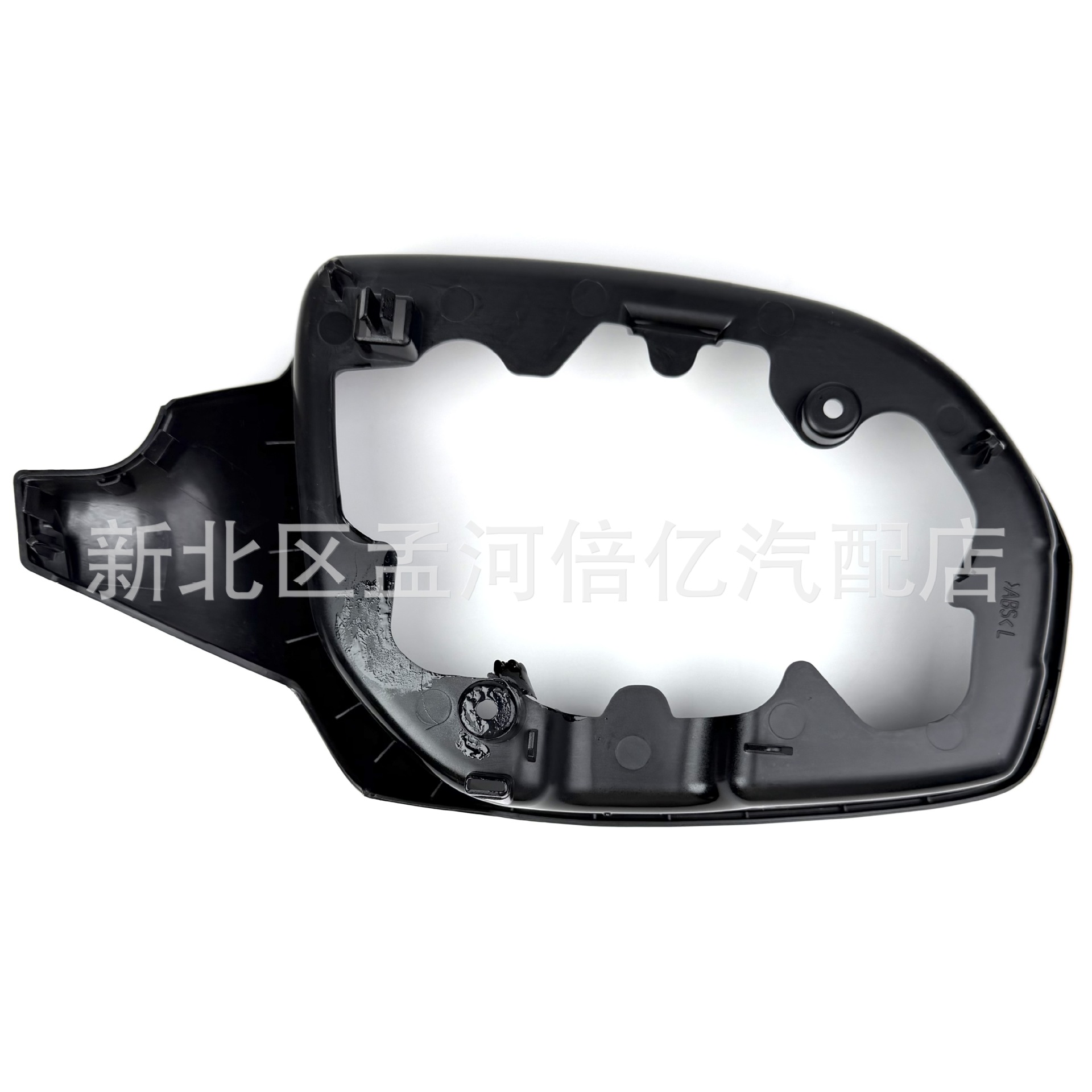 Suitable for Hyundai Santa Fe Rearview Mirror Frame 17-19 Models Santa Fe Reversing Mirror Frame Reflective Mirror Frame Glossy Black