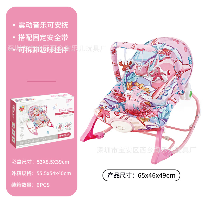 Mecedora eléctrica para bebés 0-12 meses – con música, vibrations relajantes