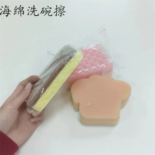 ��ˮ���d�N��������ľ�{�d PVC�坍�dϴ�뺣�d�� ����ˢ��ϴ���