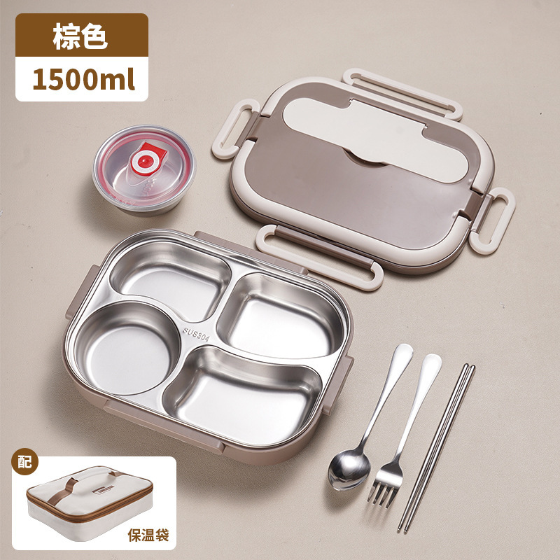 不锈钢保温饭盒学生专用304食堂餐盘分格上班族便携微波炉便当盒|undefined